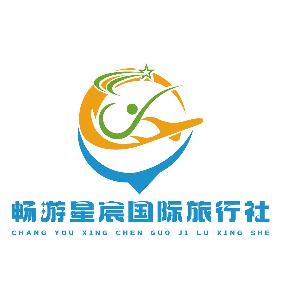 畅游星宸（成都川西旅行攻略）