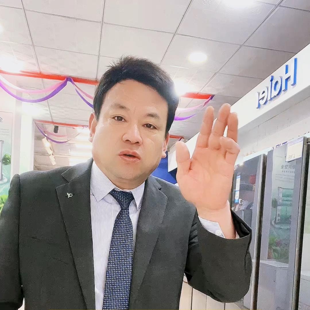 庆祖家电