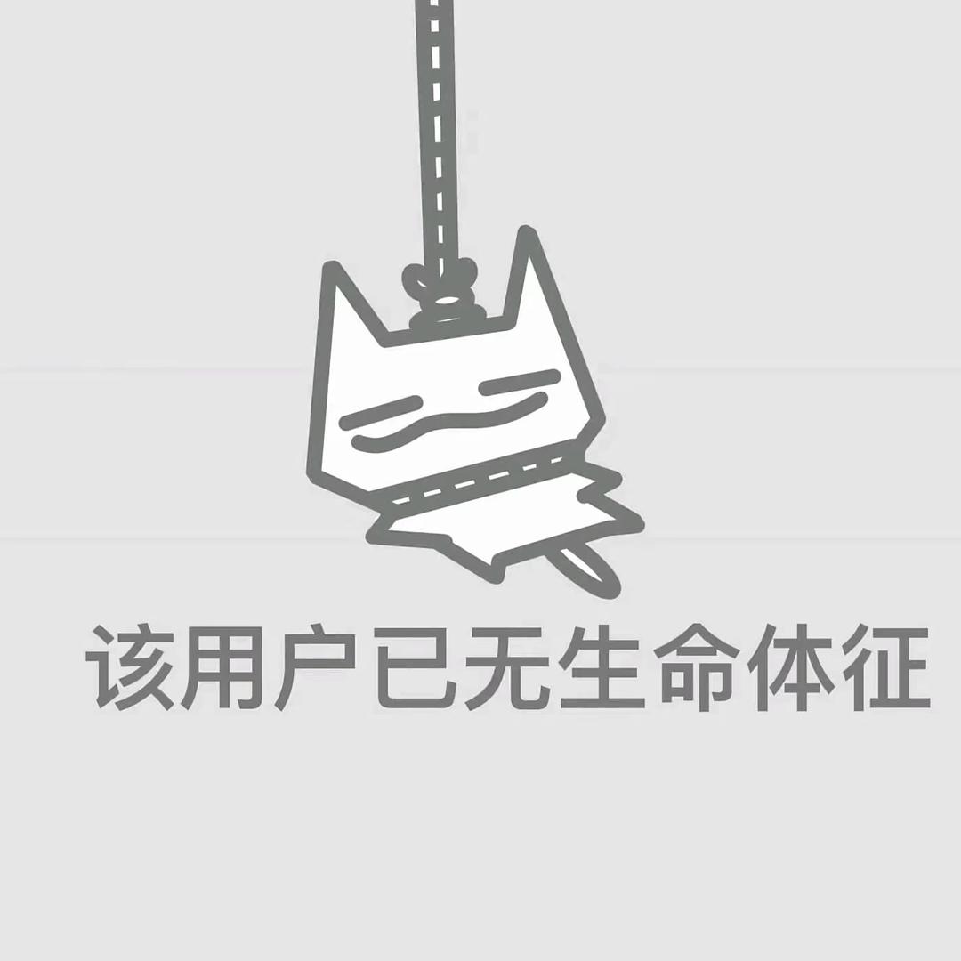 凛柒
