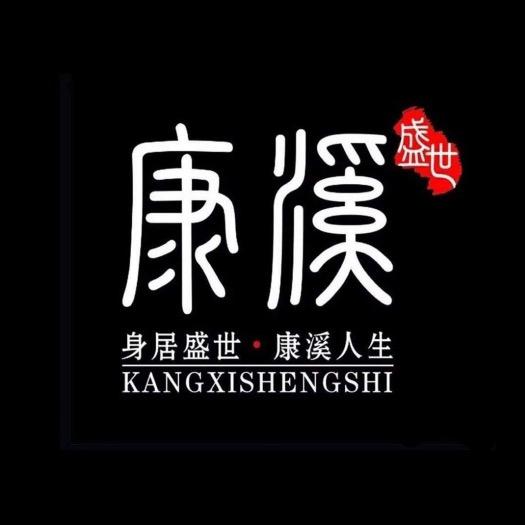 中山市康溪盛世大涌店老黄