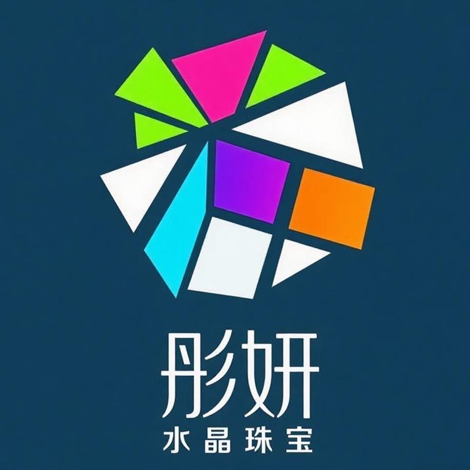 彤妍水晶珠宝
