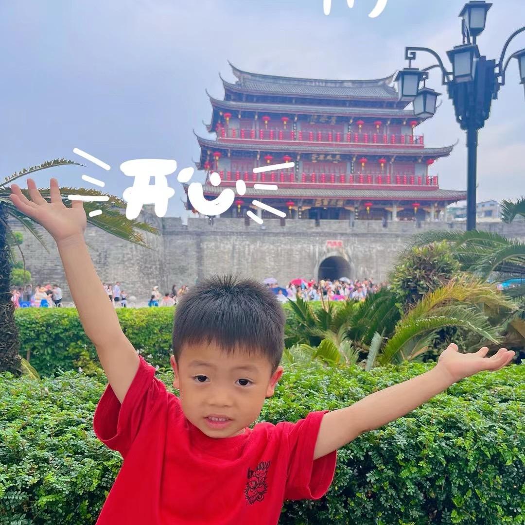 给我一个温