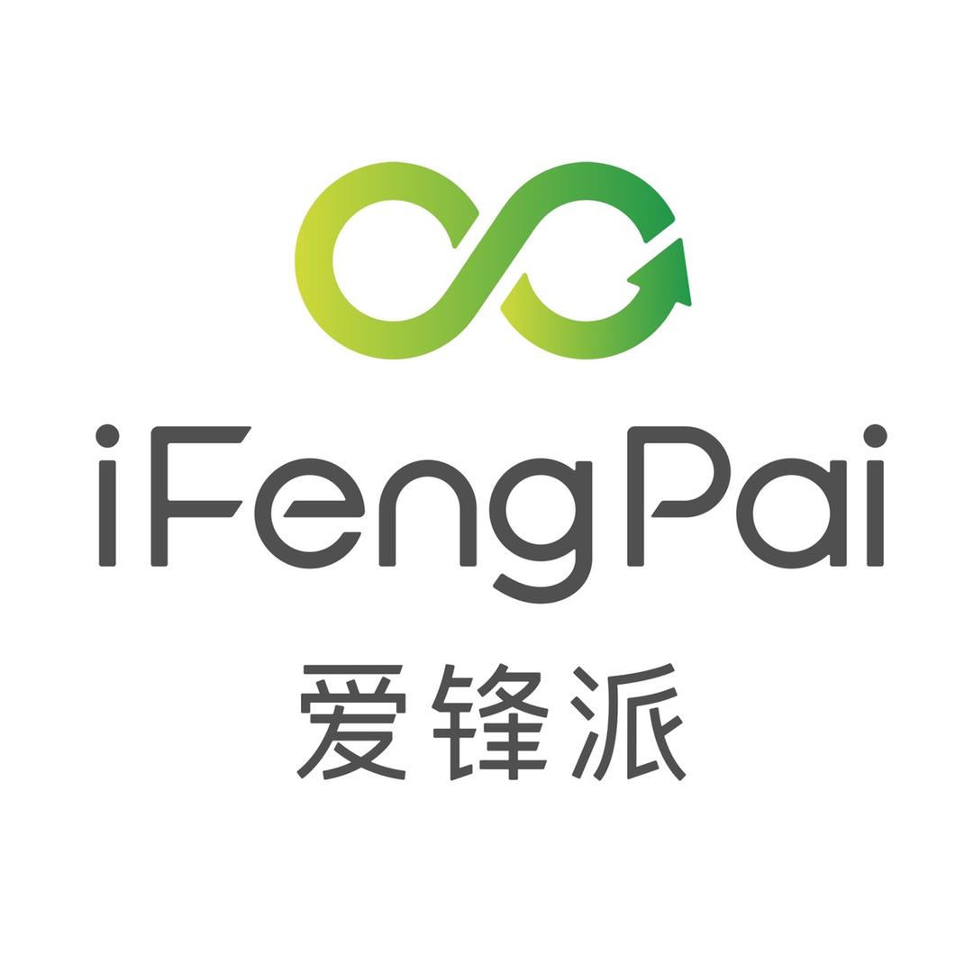 爱锋派二手数码