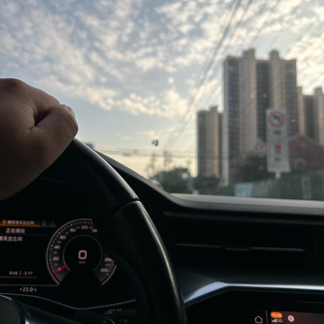 来財👿