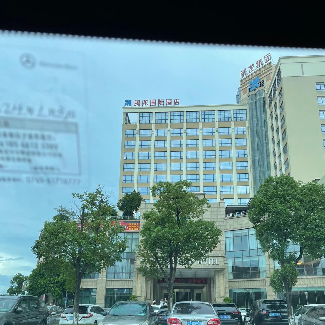 品茶师