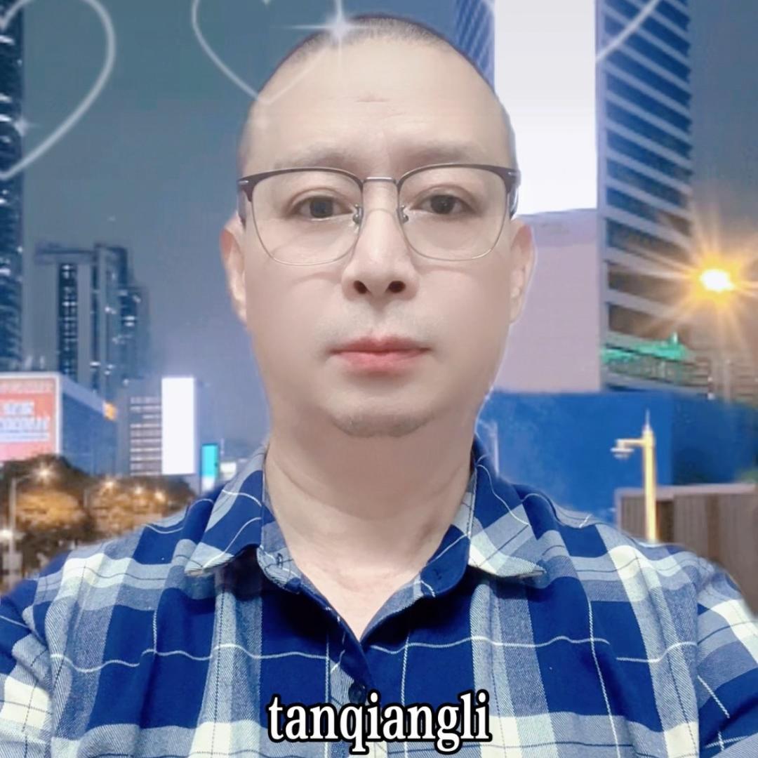 tan<强力>