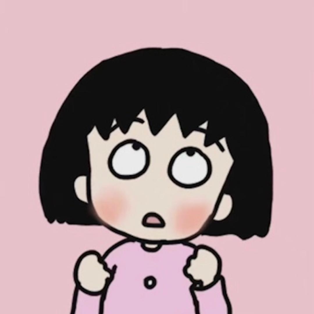 瘦十斤