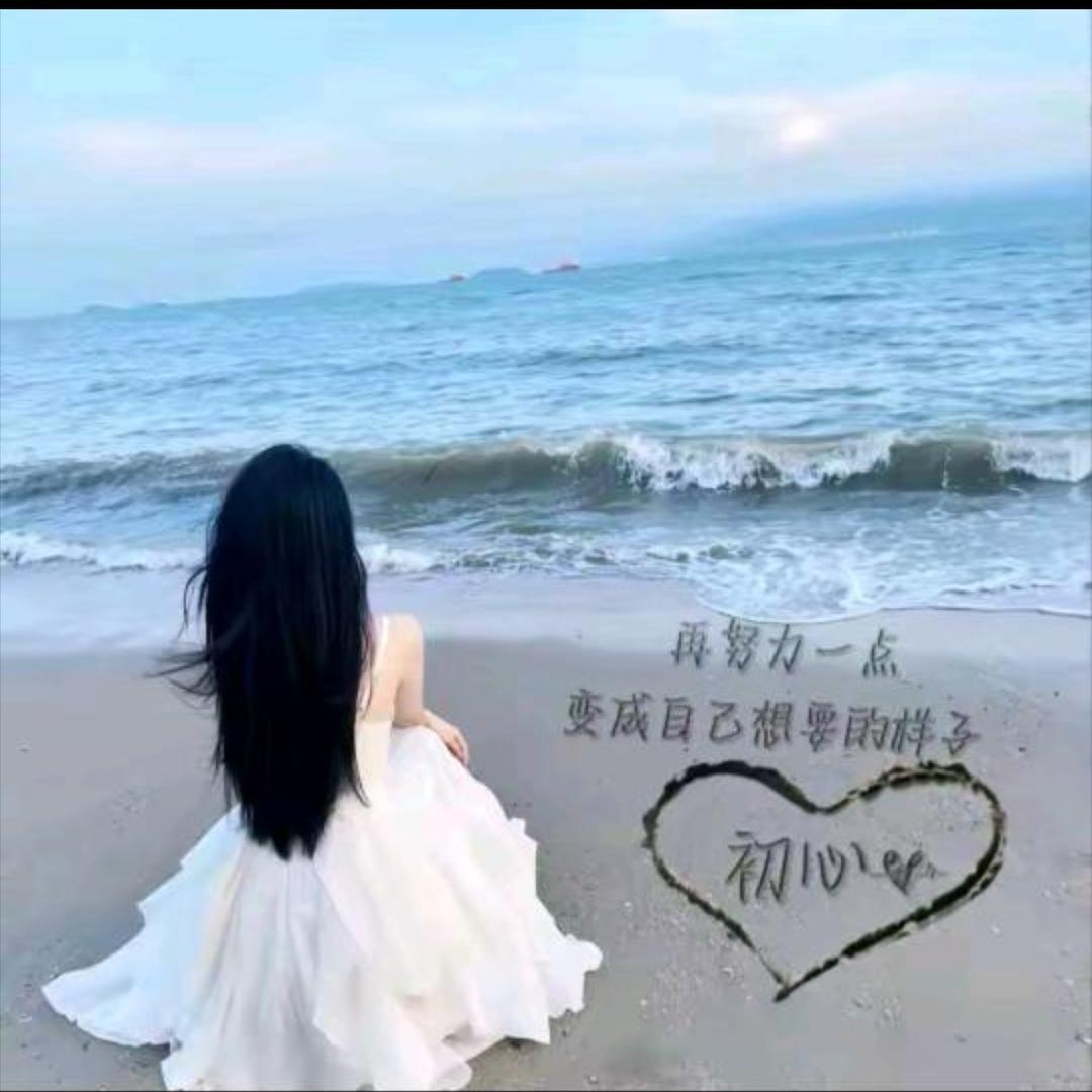 💫勇✨气✨可✨嘉💫