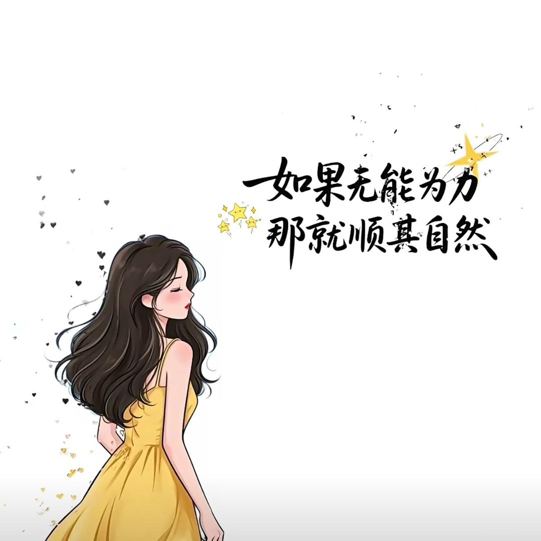 尐吜渔
