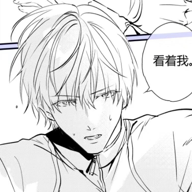 自愈我