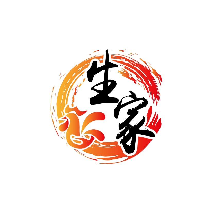 奉天焦火鸡架