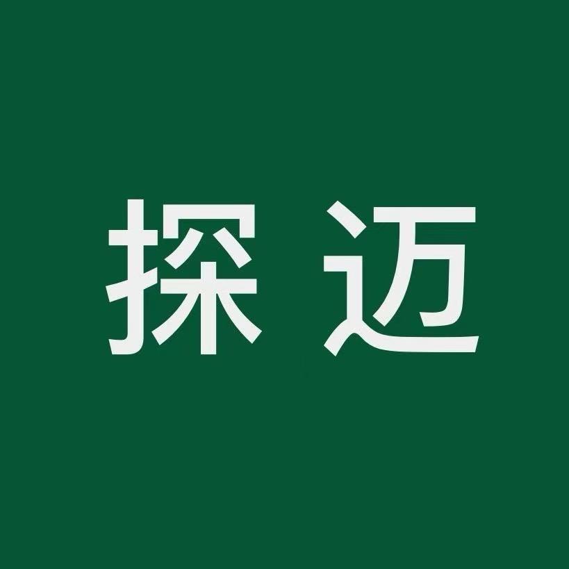 探迈户外旗舰店
