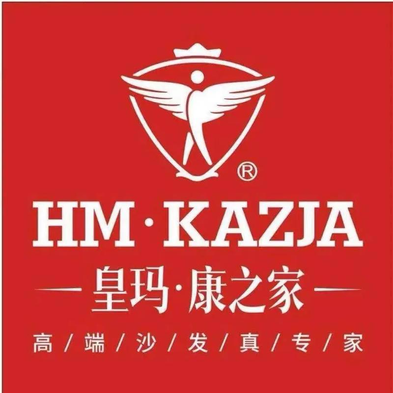 长顺县皇玛康之家