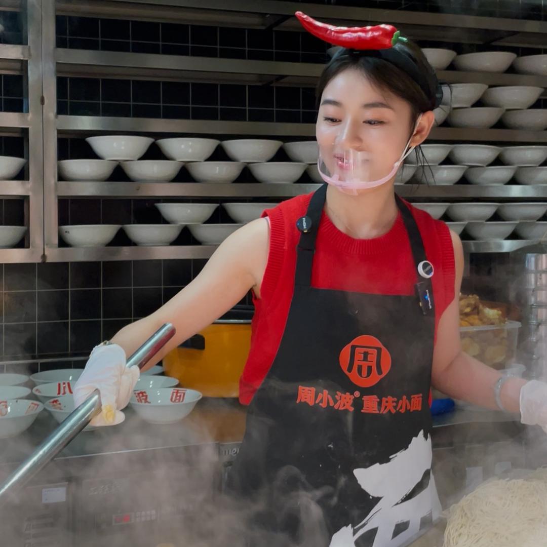 周小波 重庆小面