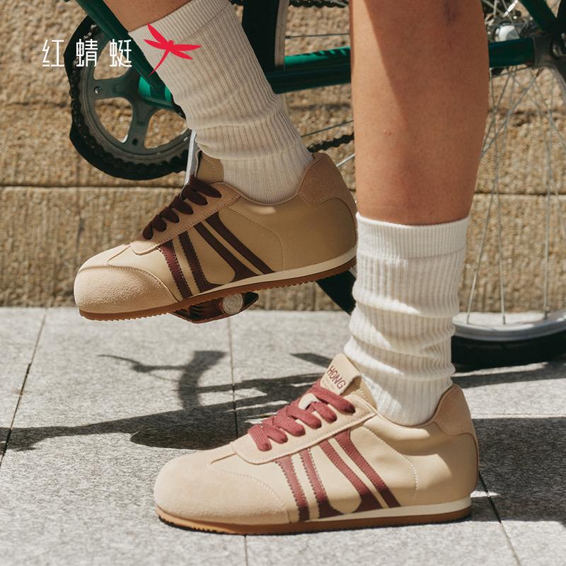 红蜻蜓龙湖杭州紫荆天街店