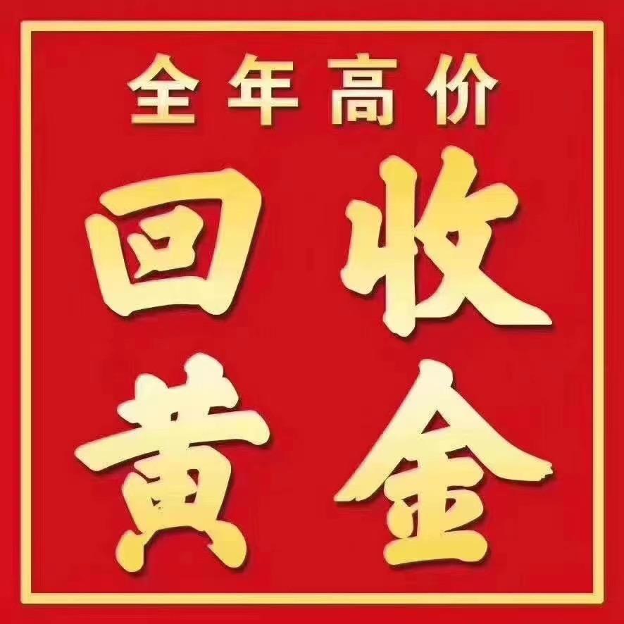 砚山砚金商贸有限责任公司