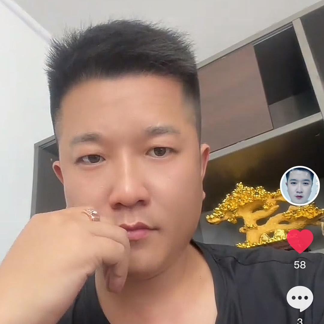 用户138604661352杰少
