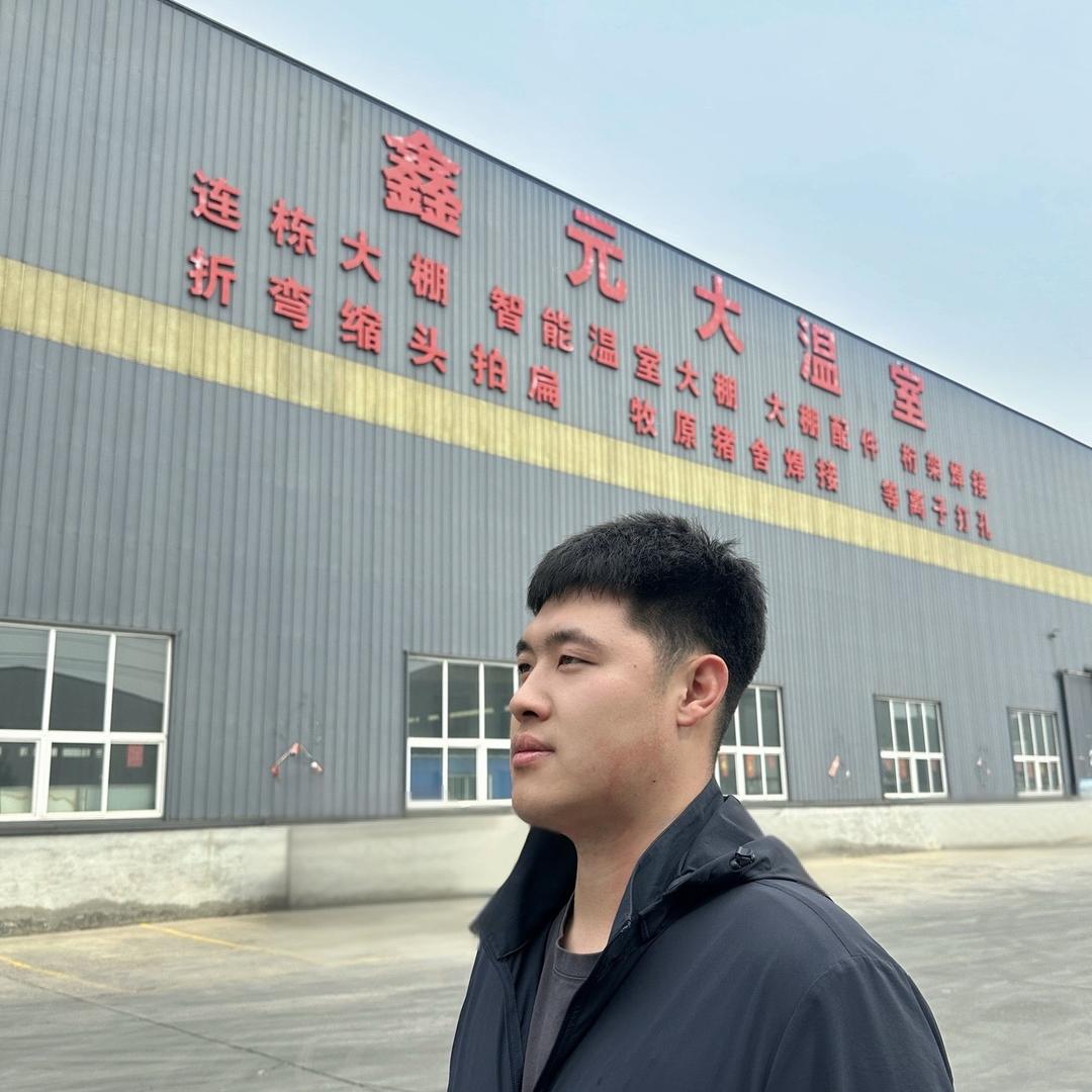 天津市静海区永诚温室大棚经营部