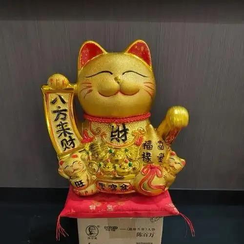 堆金积玉（香港黄金）