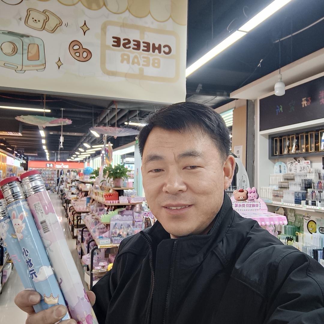 沙河佰小悦办公文具