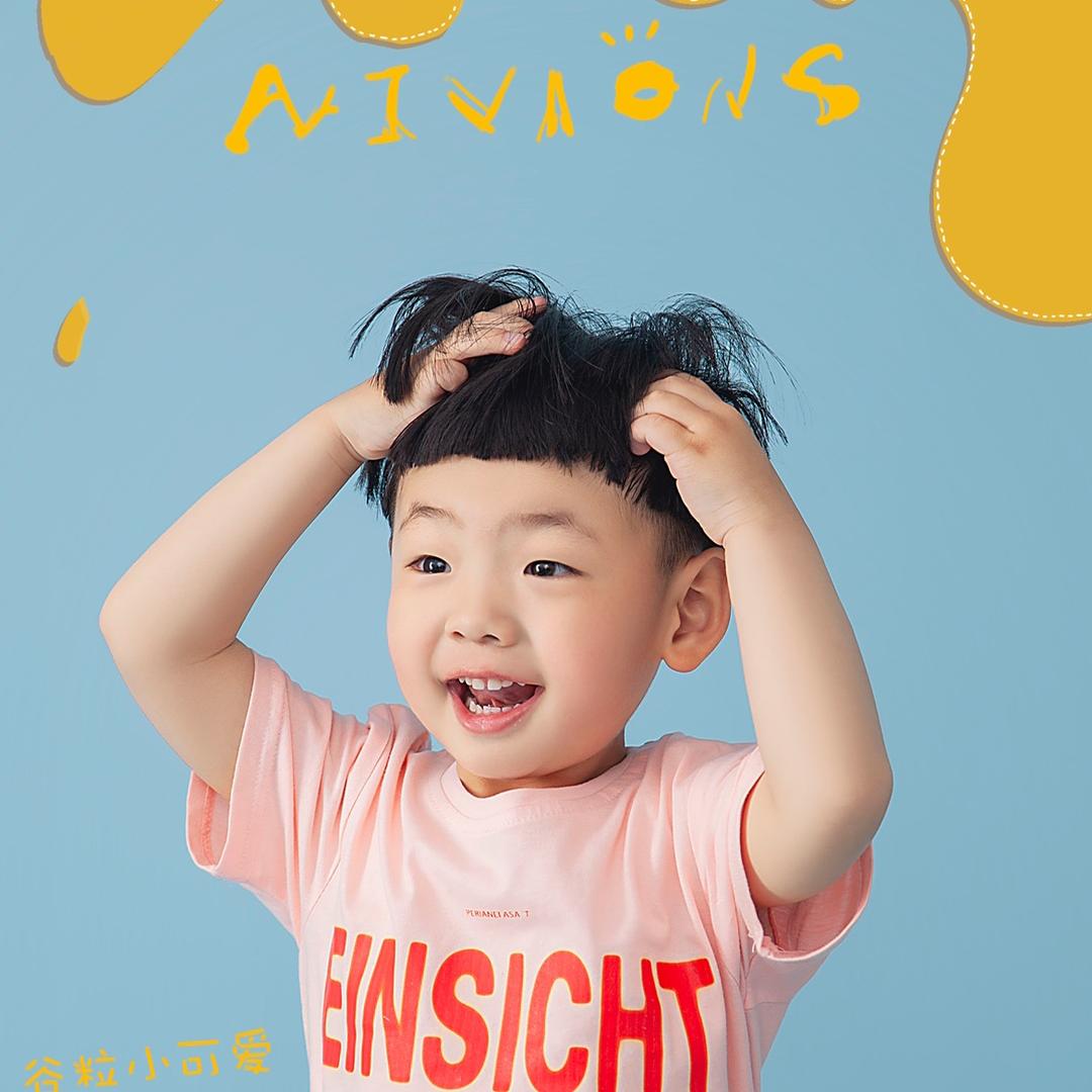 反复😘爱上张艺兴❤️0713
