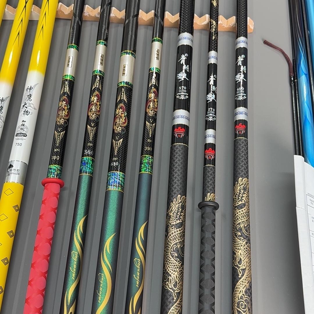 名钓家渔具直销