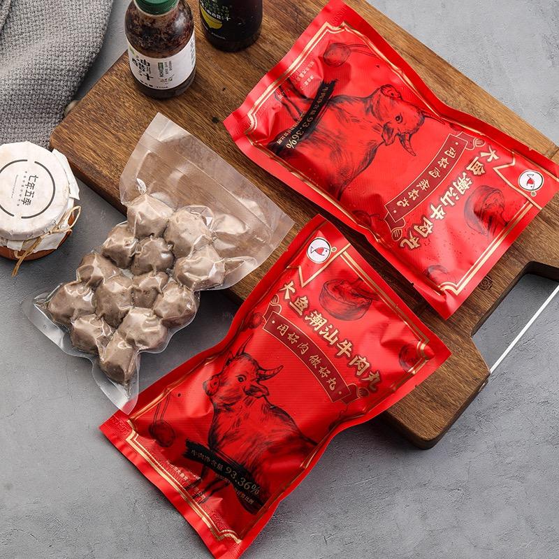 大鱼潮汕牛肉丸