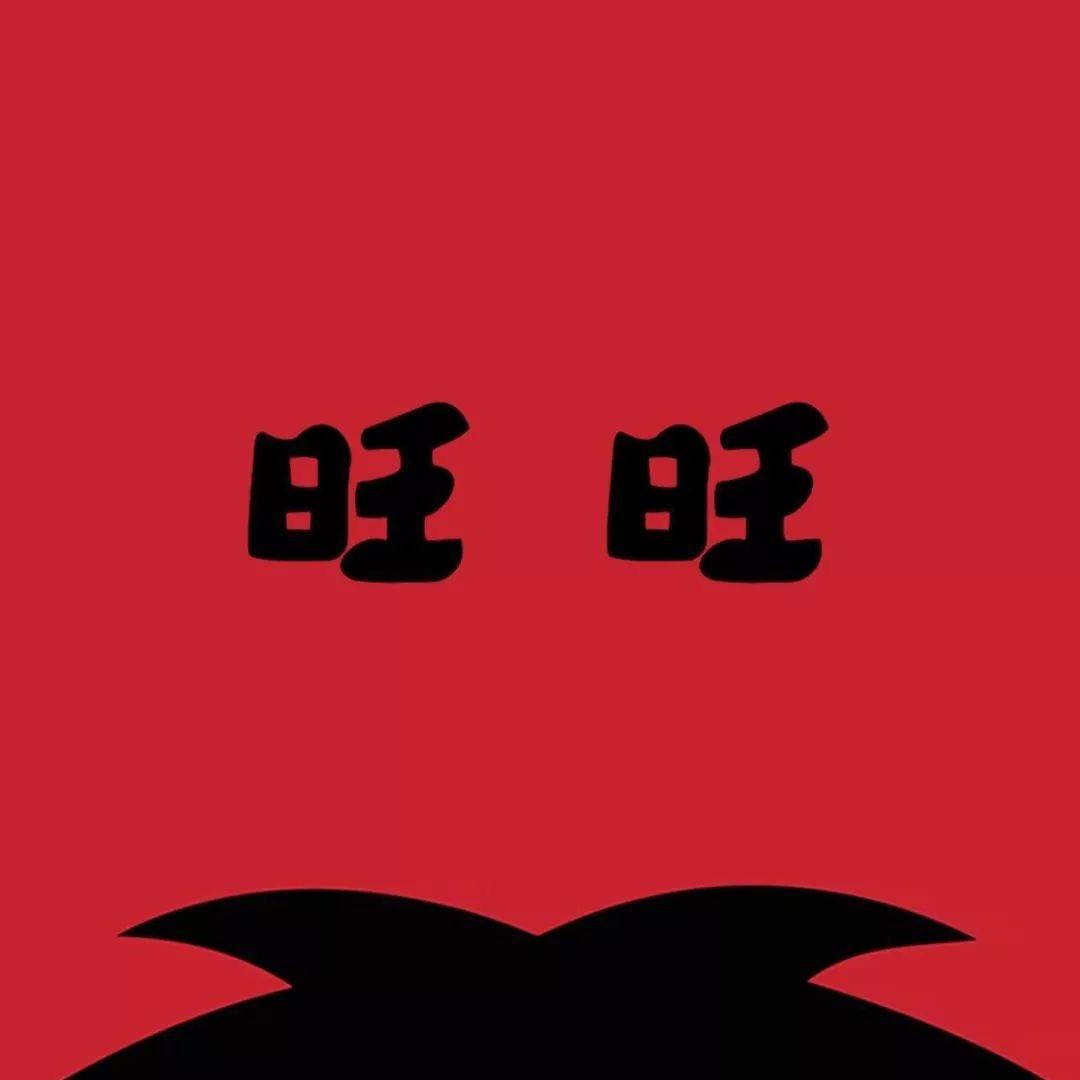 凯爩爩靇靇