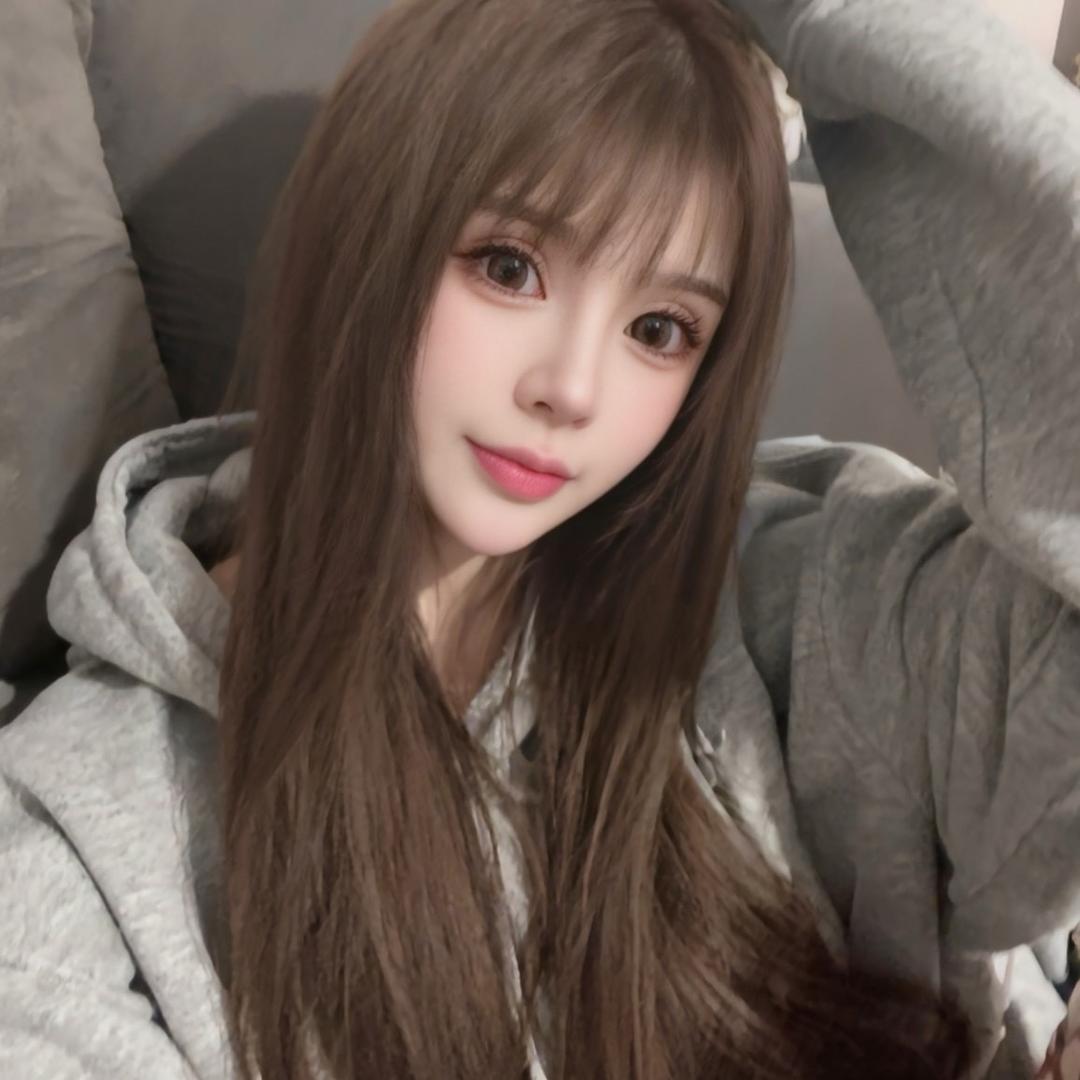 安稳