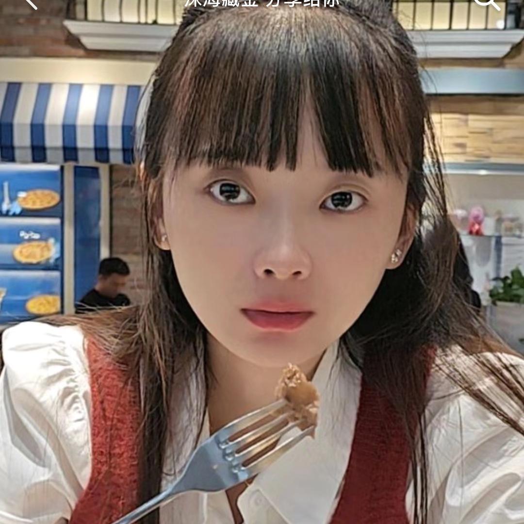 英儿