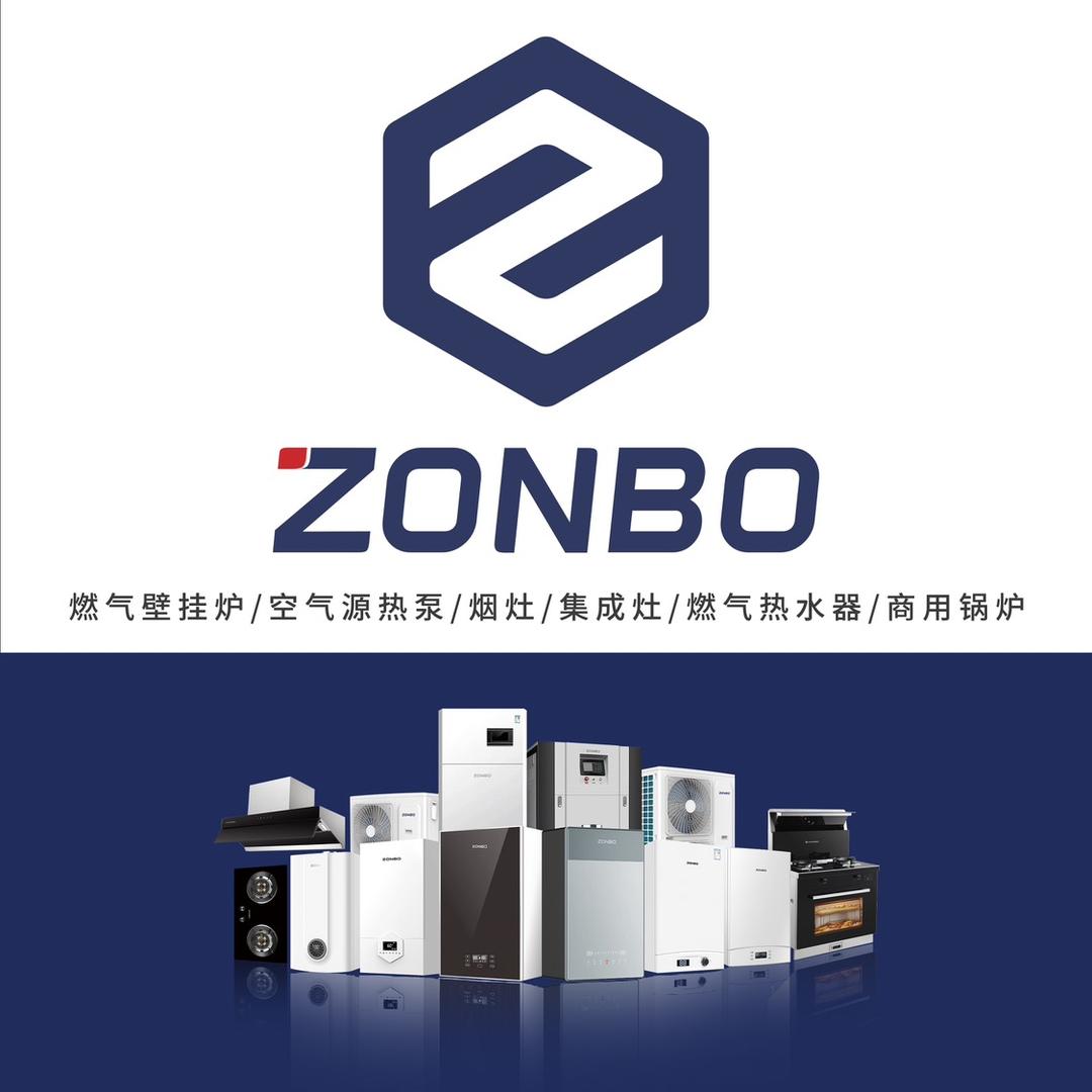 广东中博电器科技有限公司