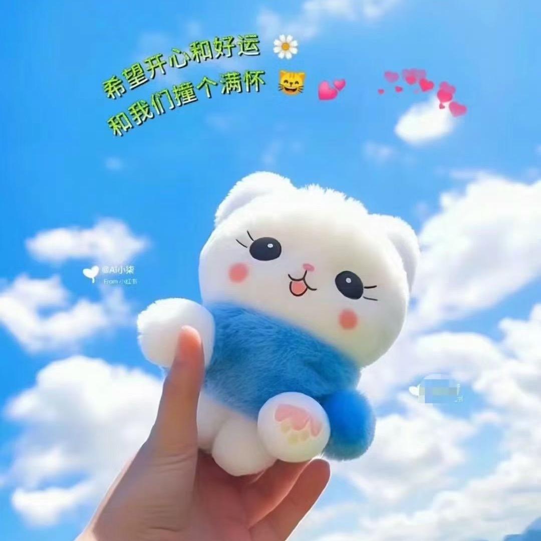 愿我们不期而遇