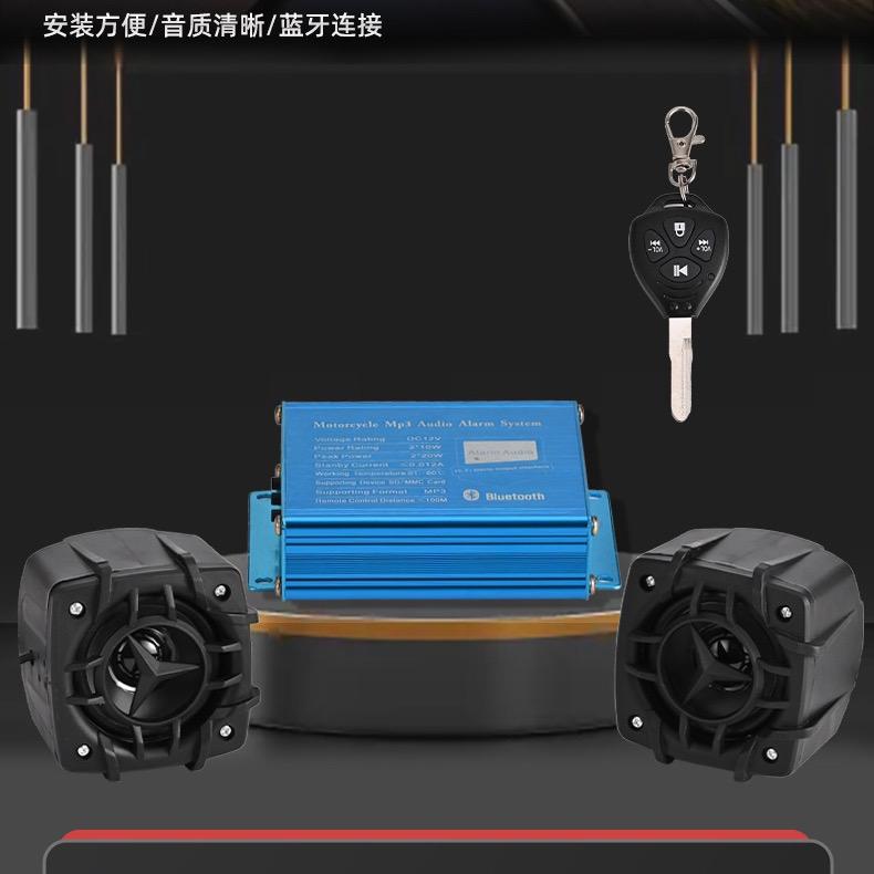 江门市越洋电子科技有限公司