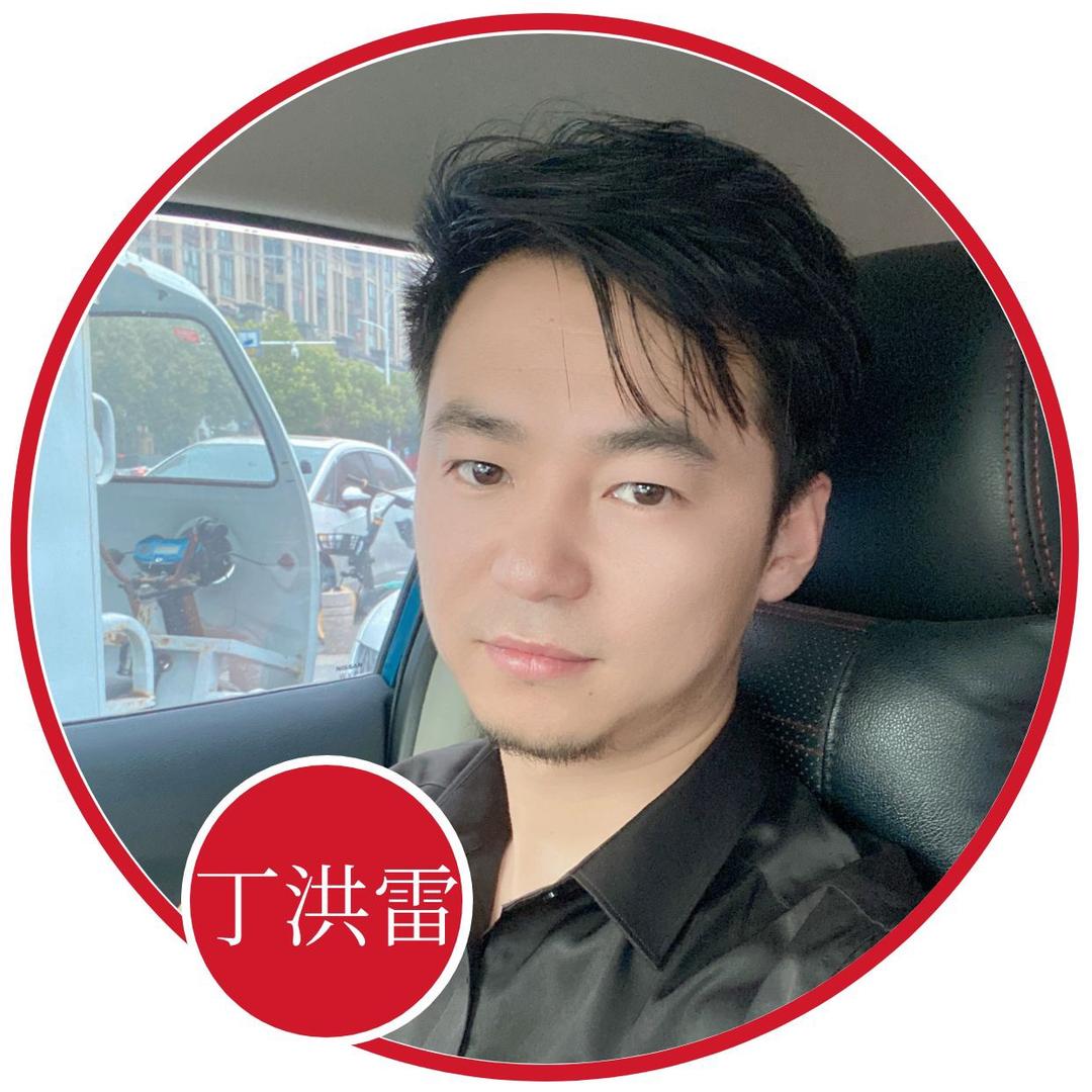 音响情报局丁弟