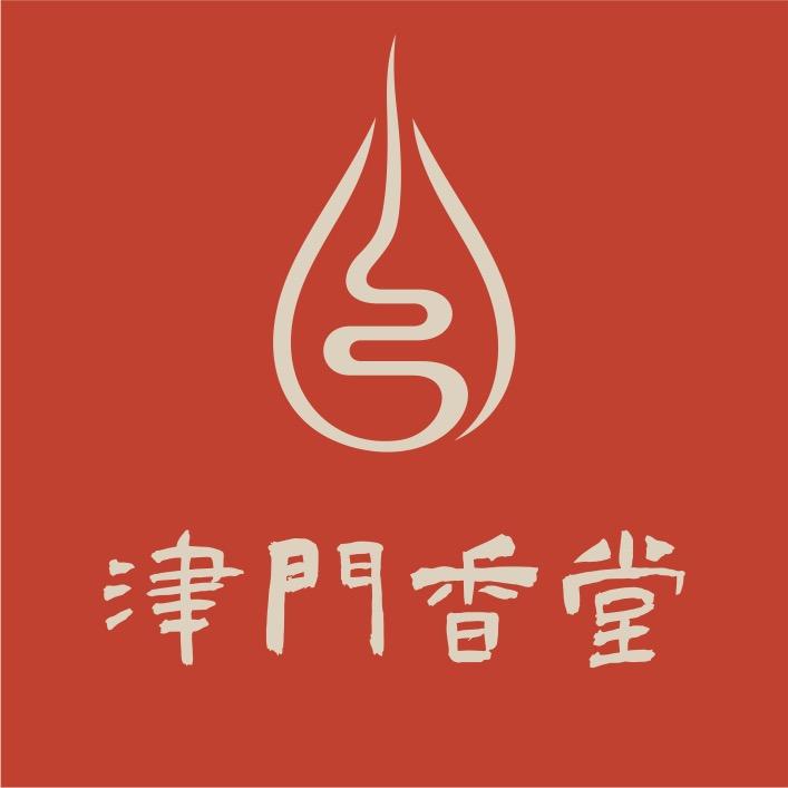 津门香堂