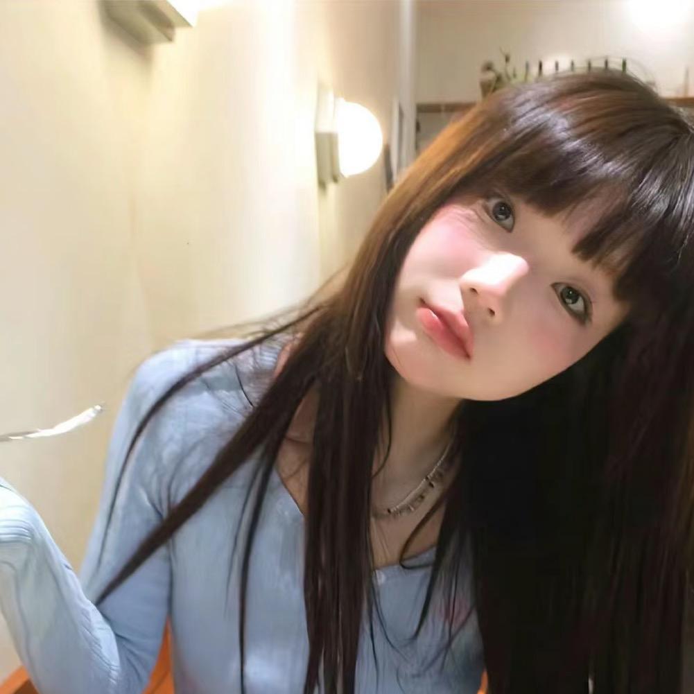 稚歆.