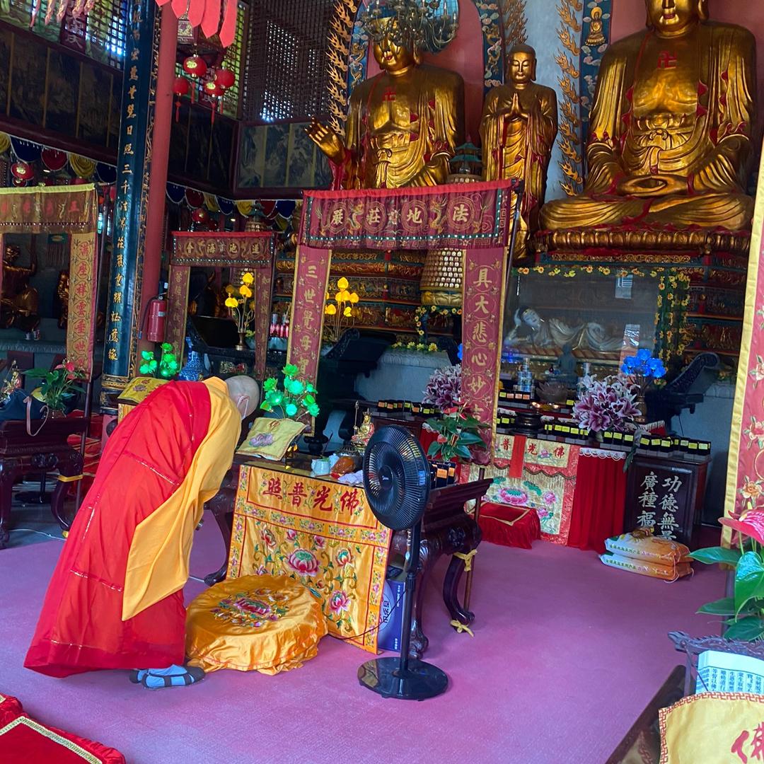 中山市小榄镇福明阁首饰店