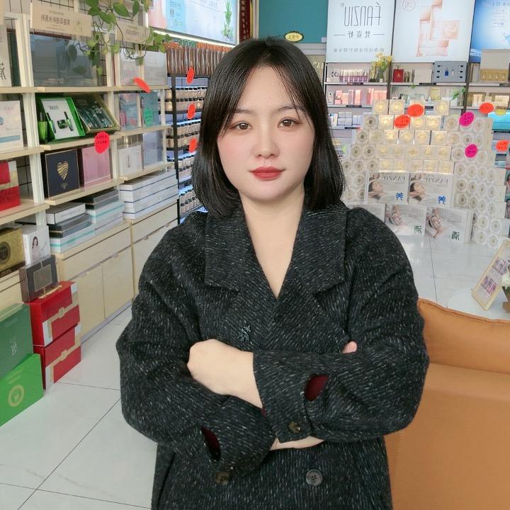 佳美洗化店（园园）