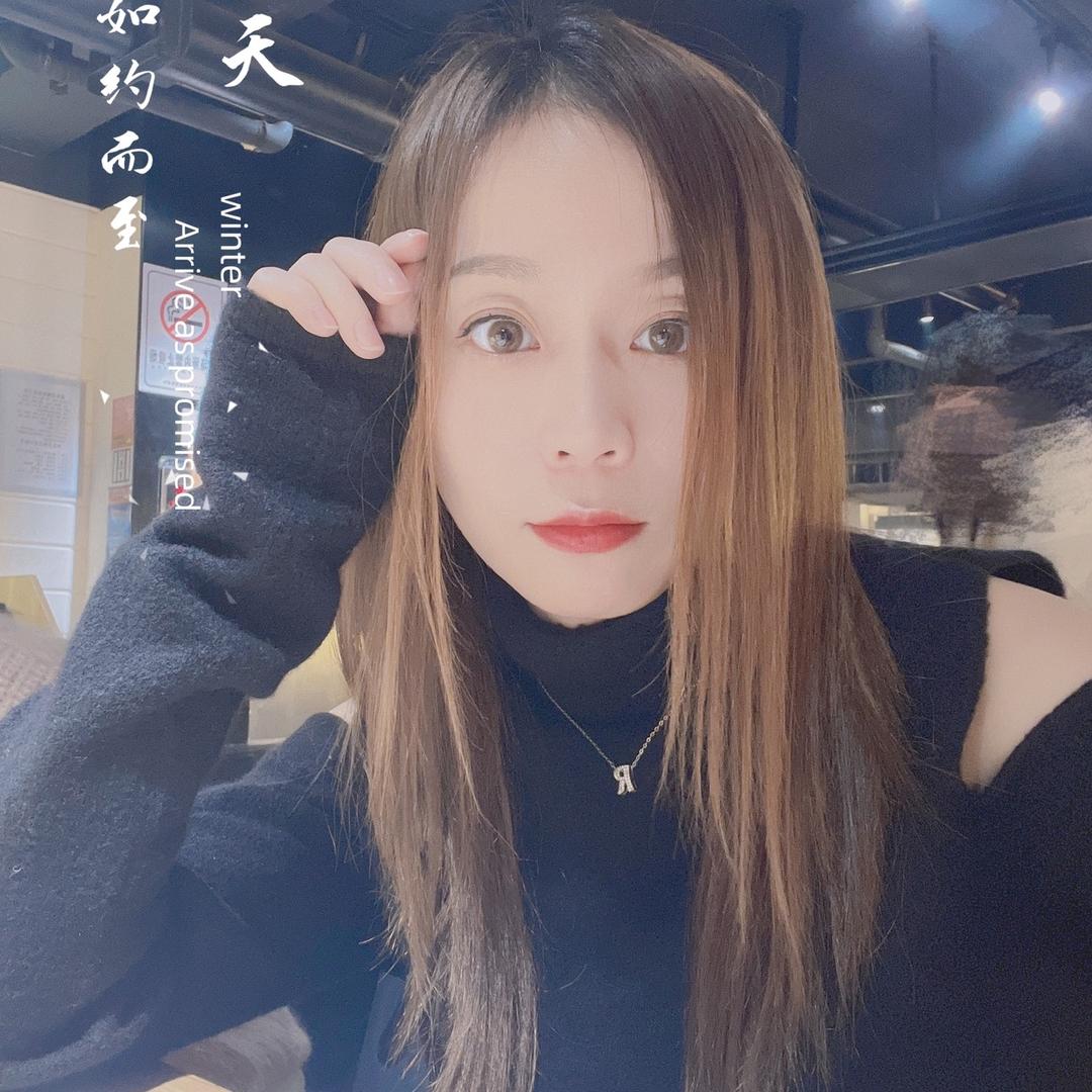 冷冷