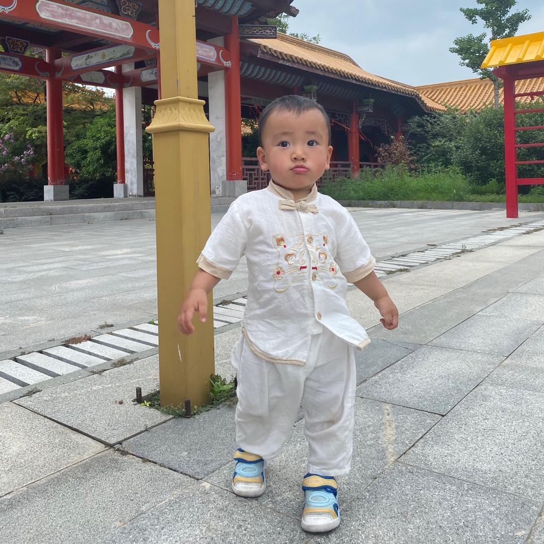 安康～