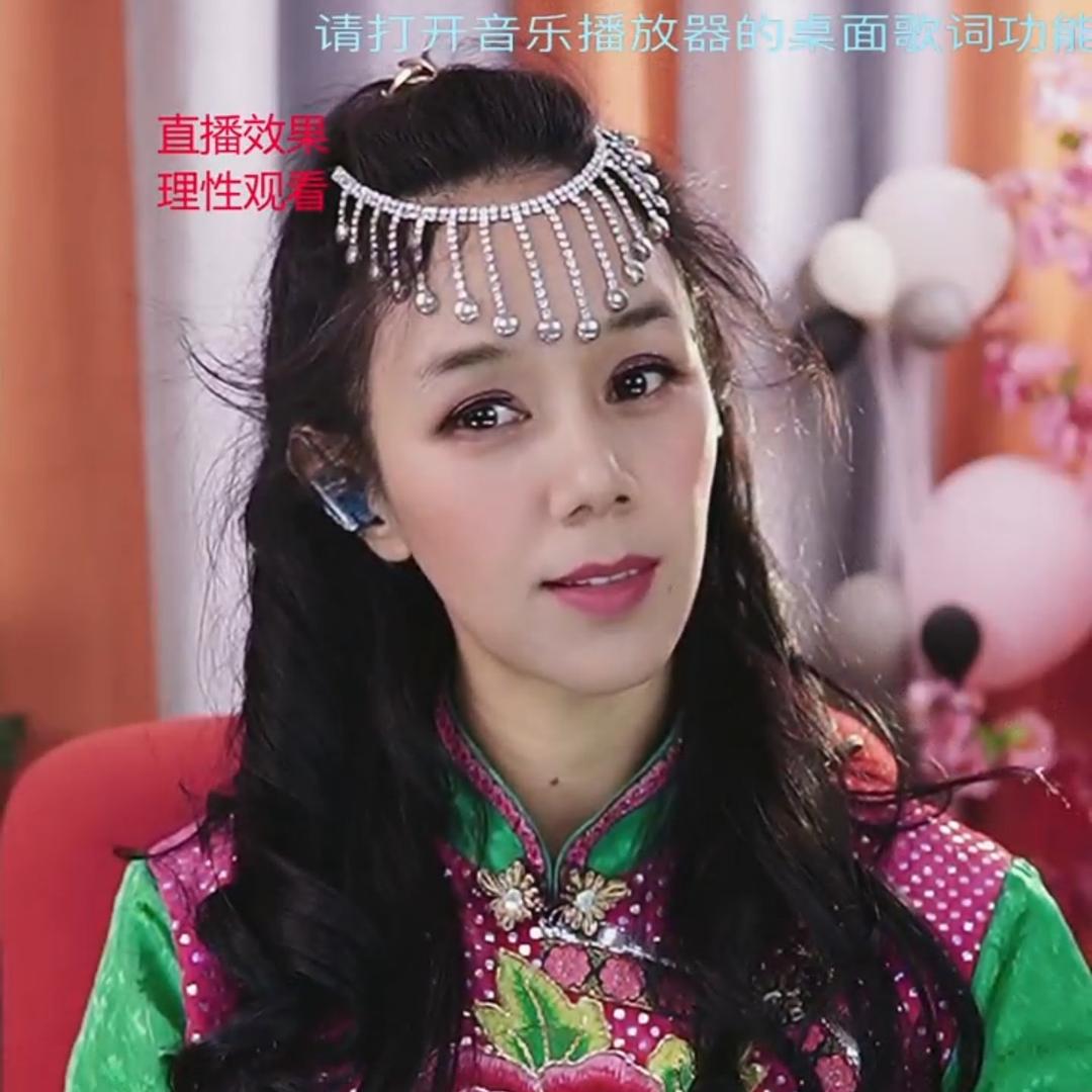 素素