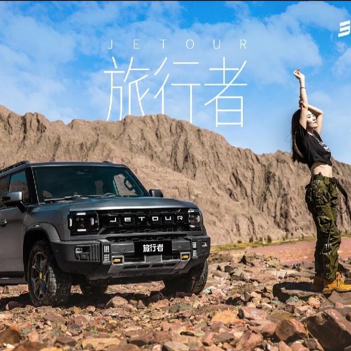 红河捷途4s店（银河路）