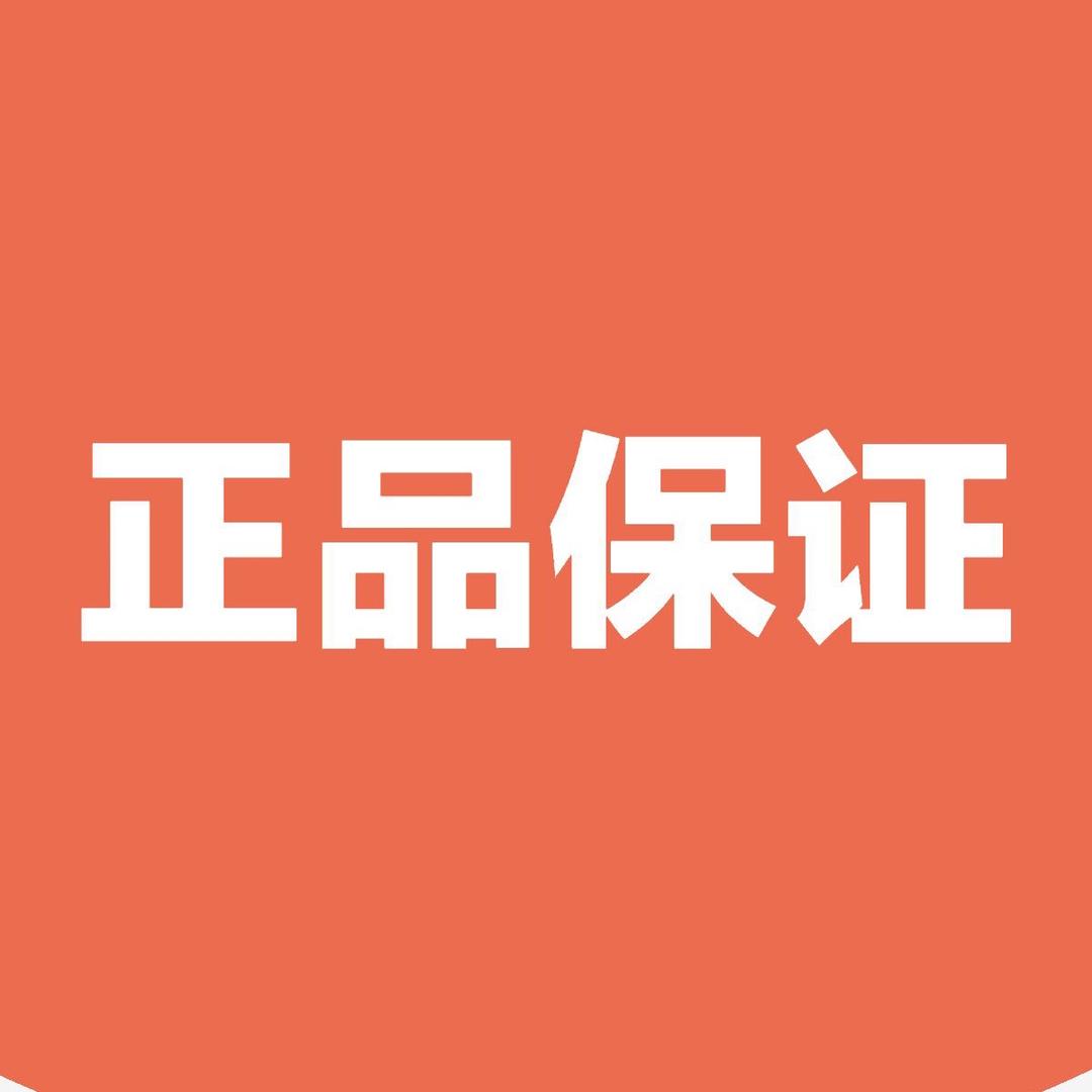 零点 --美妆