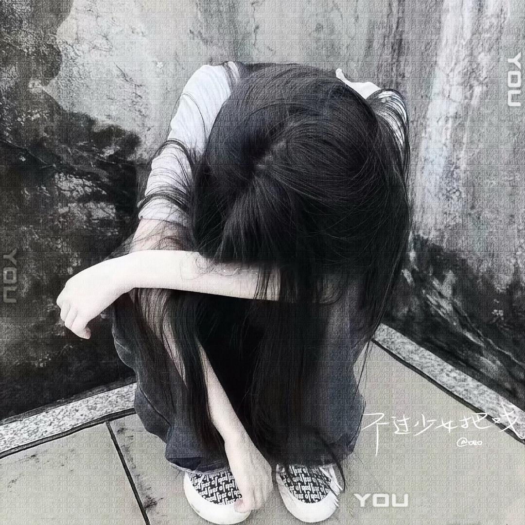 落差