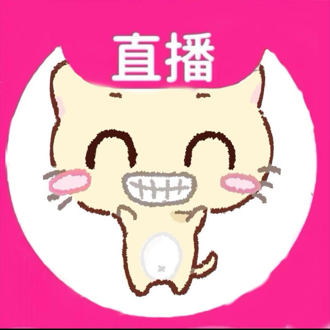 anh