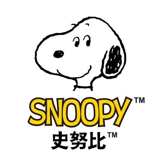 Snoopy史努比儿童