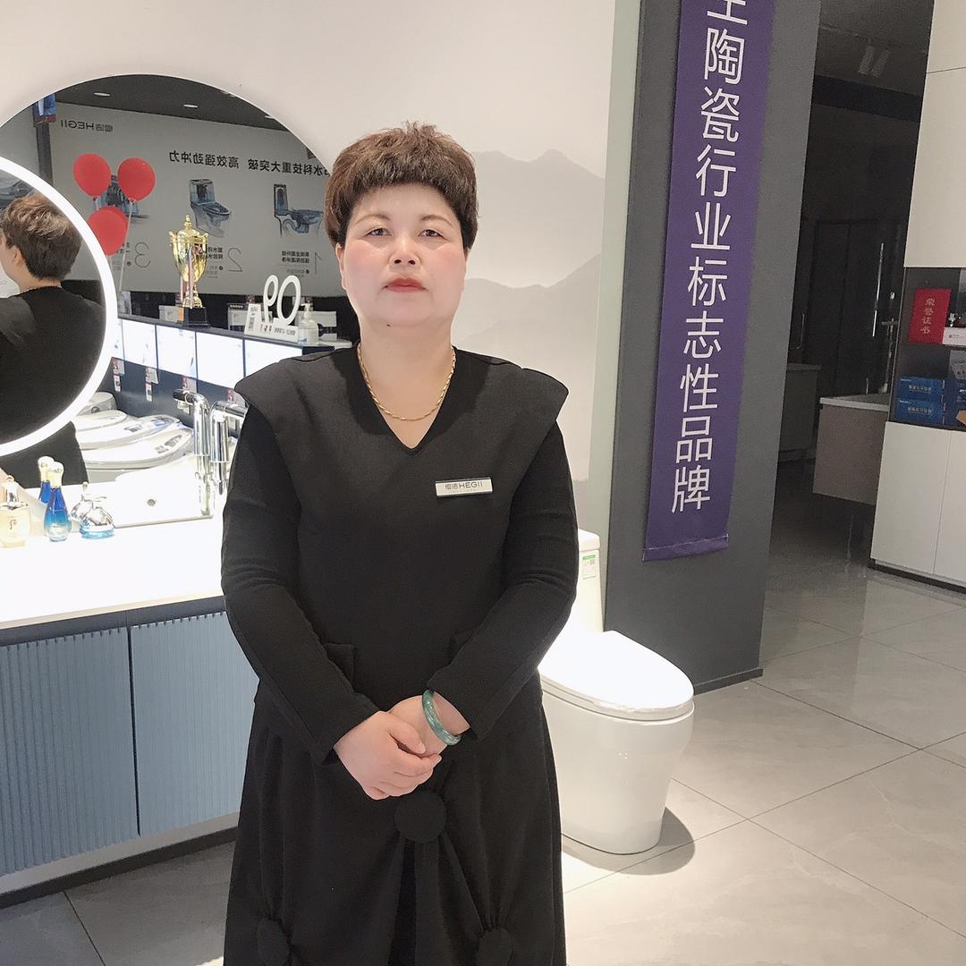 延津恒洁卫浴香香