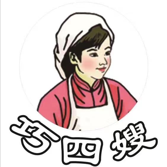 巧四嫂私房炒鸡