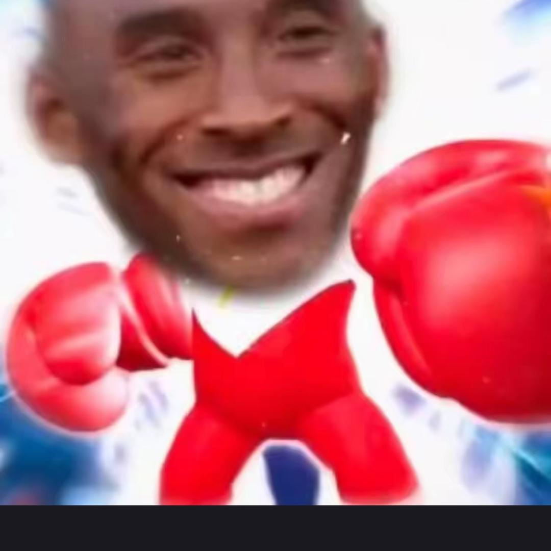 牢大