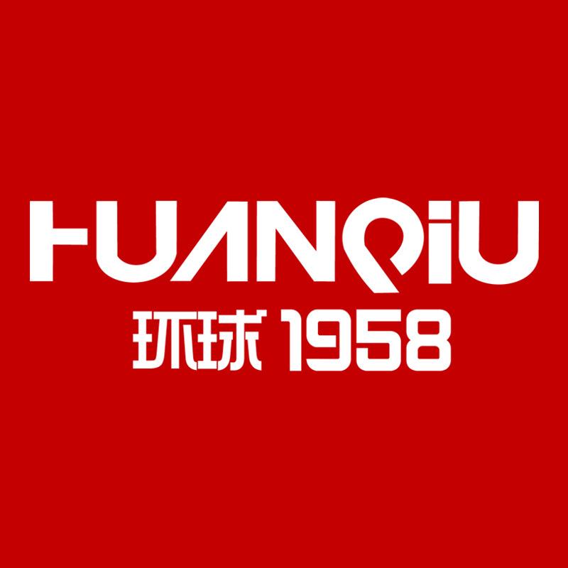 环球鹿禾洋鞋类专卖店